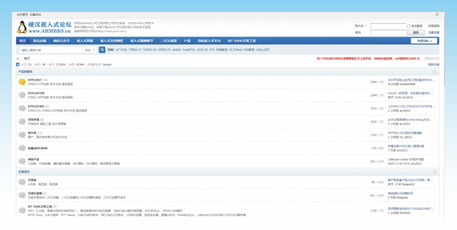 GCS_10.png GCS_10.png